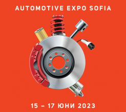 Automotive Expo София 2023