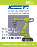 MachTech&InnoTech 2024